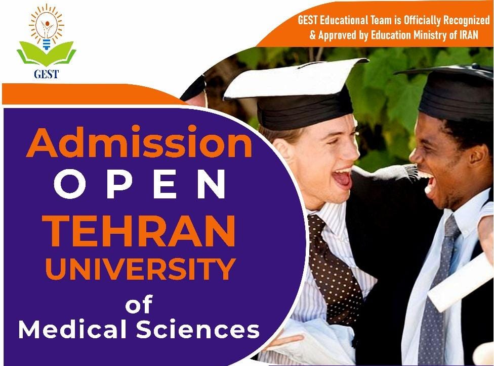 Admission in Tehran University of Medical Sciences