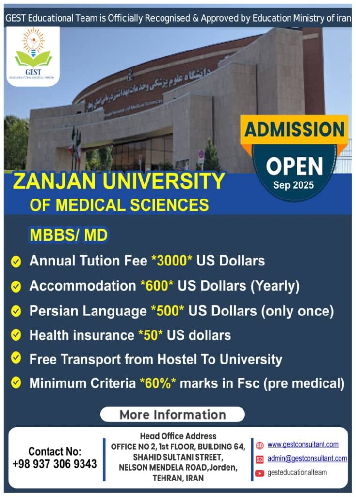 Admissions Open in Zanjan University of Medical Sciences