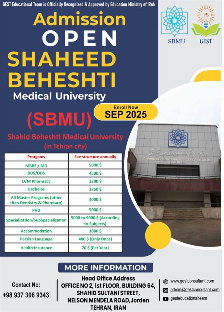 Admissions Open in Shaheed Bahishti Medical University Sep 2025 Gest Consultant