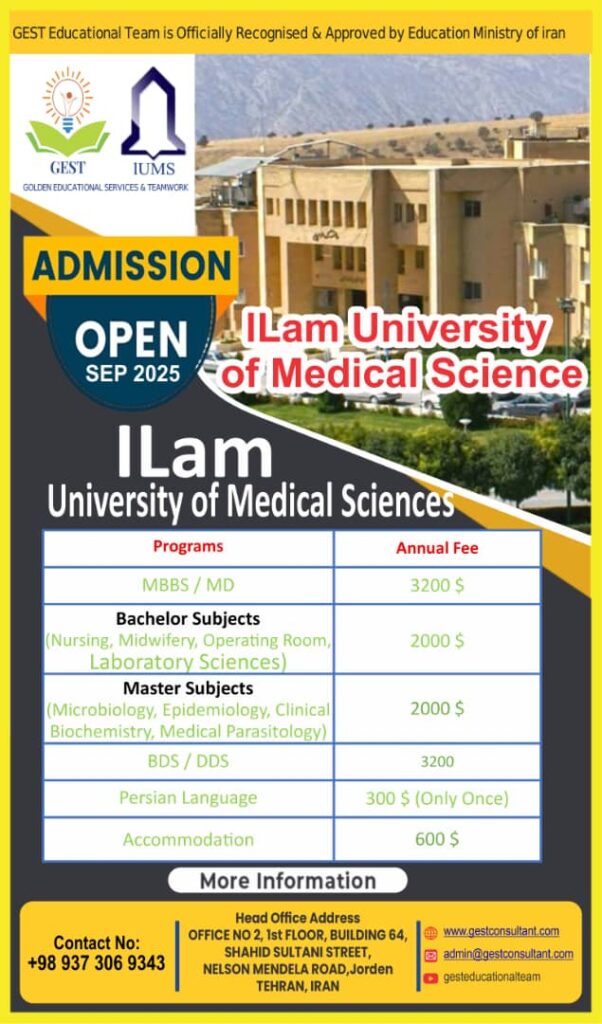 Admissions Open in Ilm University of Medical Sciences Sep 2025 Gest Consultant